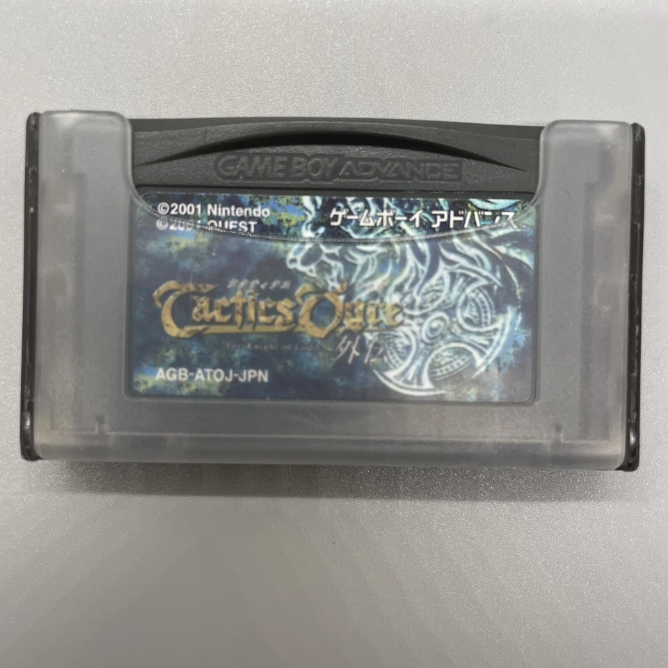 GBA - Tactics Ogre Gaiden - Game Boy Advance - Japan Import - US Seller - Image 2 of 4