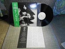T.Rex ex / m- japan obi insert LP Tanx