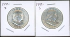 Lot of (2) Coins - 1949-D & S 90% Silver Franklin Half Dollars
