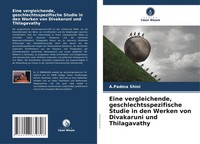 A. Padma Shini | Eine Vergleichende, Geschlechtsspezifische Studie In Den...