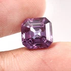 8x8 mm Natural Flawless Color Change Alexandrite Asscher Cut Loose Gemstone