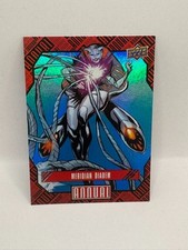 2023-24 Marvel Annual Meridian Diadem Blue