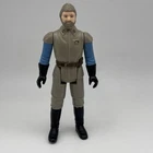 Vintage 1983 Kenner Star Wars Figure Lot General Madine Hong Kong