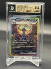 Umbreon ex 217/187 Sv8a: Terastal Fest Ex Holo (Japanese)