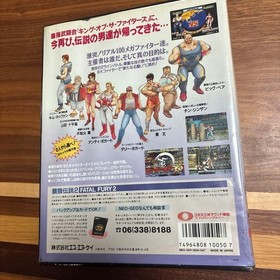 Fatal Fury 2 Neo Geo AES Cartridge Japanese Version Used