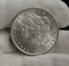 1883 O US Morgan Silver Dollar $1 Nice Unc