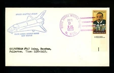 US Space Cover Shuttle STA Gulfstream #947 White Sands Missile Range NM 2/9/1979