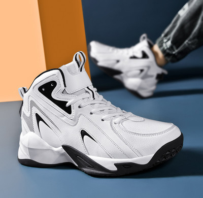 Herren High Top große Basketballschuhe rutschfestes verschleißfestes Turnschuhe