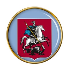 Moscow (Russia) Pin Badge