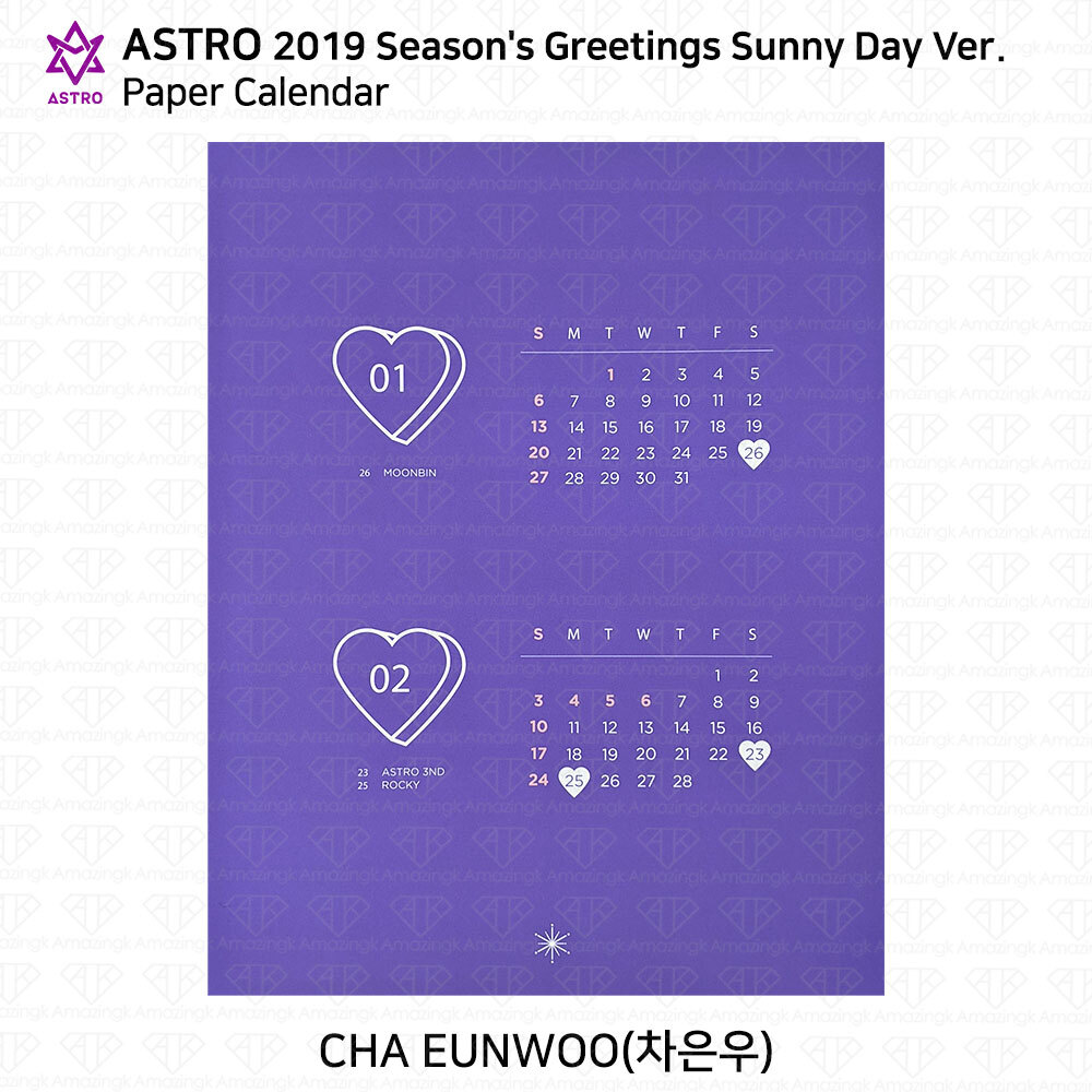 ASTRO 2019 Season's Greetings Sunny Day Ver Paper Calendar