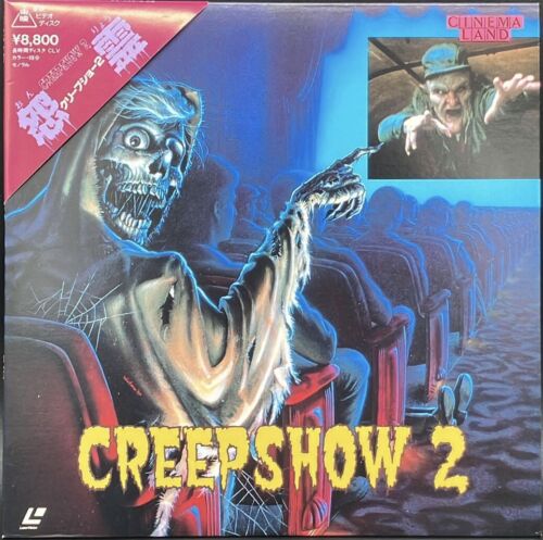 Laserdisc LD - Creepshow 2 - Japan W/Obi TS-S010