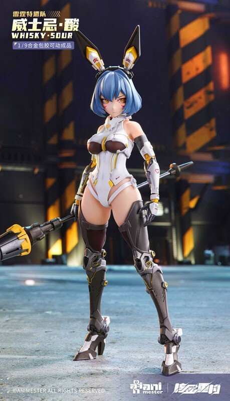 AniMester 雷鳴特攻隊 Whisky· SOUR 1/9 完成品 AniMester Studio 1/9 Whisky·Sour Metal Mecha Girl Action
