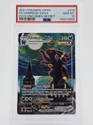 PSA 10 2021 POKEMON UMBREON VMAX EVOLVING SKIES SWSH SECRET RARE GEM MT 215/203