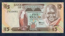 ZAMBIA - 5 KWACHA 1980-88 - FIOR DI STAMPA - GIAN8