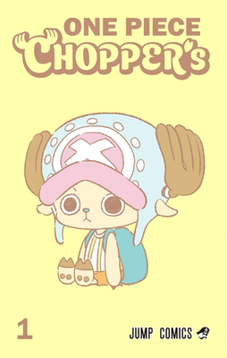 ONE PIECE CHOPPER's 1 Japanese book with EB02-003 ChopperPromo