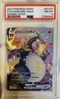 Pokemon 2021 Charizard VMAX SV107/SV122 Full Art Shiny Vault Shining Fates PSA 8