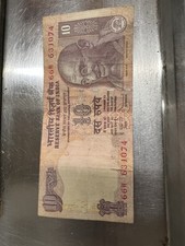 INDIA 10 Rupees, 2008, P-95e, UNC World Currency