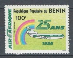 BENIN FRENCH AFRICA  AIRPLANES AVIATION  AIR AFRICA MNH STAMP LOT (AVIA 863)