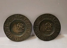 Antique Bronze 5" Plates Unknown Origin (Possibly Turkish/Pakistan) Set of 2