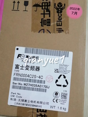 NEW 1Pcs FRN0004C2S-4C frequency converter 0.75KW FRENIC-Mini（C2 Series）