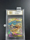 m2a - 232/193 MA Mega Dragoran EX /Mega Dragonite EX Pokemon Card Japan Grade 10