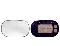 Spiegelglas AußEnspiegel Alkar 6431382 FüR KA Ford RB Beheizbar Konvex Van Rocam