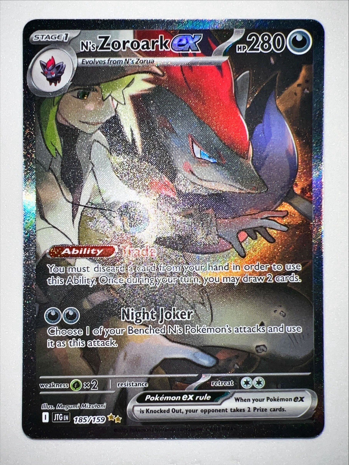 N's Zoroark ex 2025 Scarlet & Violet: Journey Together #185/159