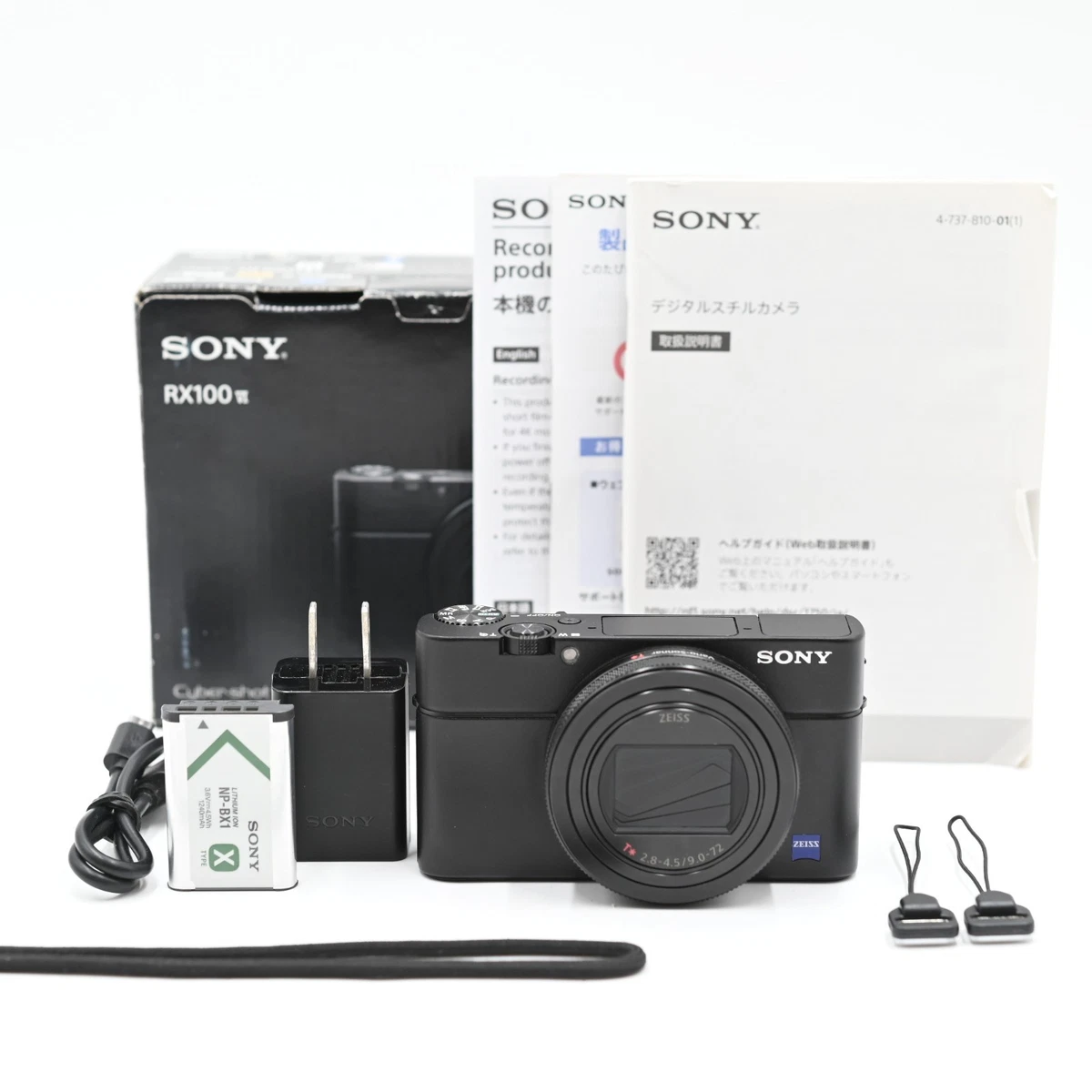 Sony Cyber-shot DSC-RX100 VI Digital Cameras for sale | eBay