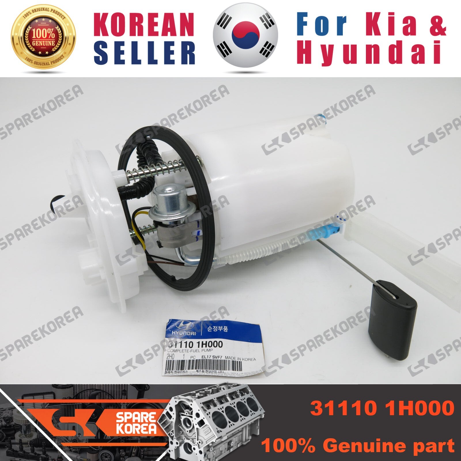 Genuine/OEM 311101H000 COMPLETE-FUEL PUMP for Hyundai New Avante ...