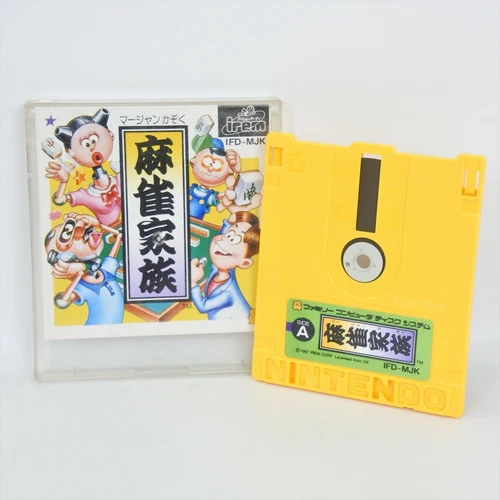 Famicom Disk MAHJONG KAZOKU No Instruction -Tested- Nintendo dk