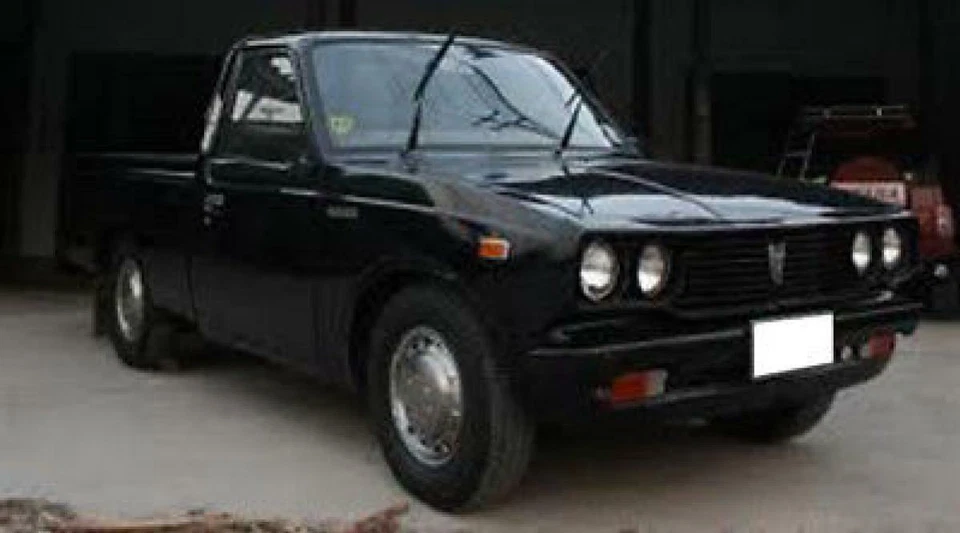 Barra estabilizadora eslabones para camioneta Toyota RN20 RN25 1972-1978 Foto 3 de 3