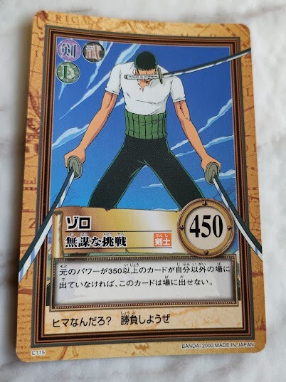 Roronoa Zoro C115 ONE PIECE CARD GAME From Japan BANDAI 2000 With