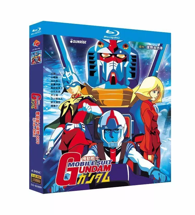 Japen Drama Mobile Suit Gundam 0079（1979） Blu-ray Free Region Chinese Sub  Boxed