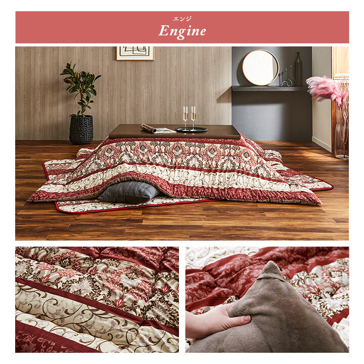 Juego Kotatsu Japonés 80cm Mesa 205cm Futón Mat 100V Calentador 3 Piezas Confort