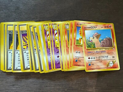 no rarity japanese pokemon cards Pokémon TCG: Presstine PSA Graded 7+ Mystery Trading Card (1 Card) main image 1