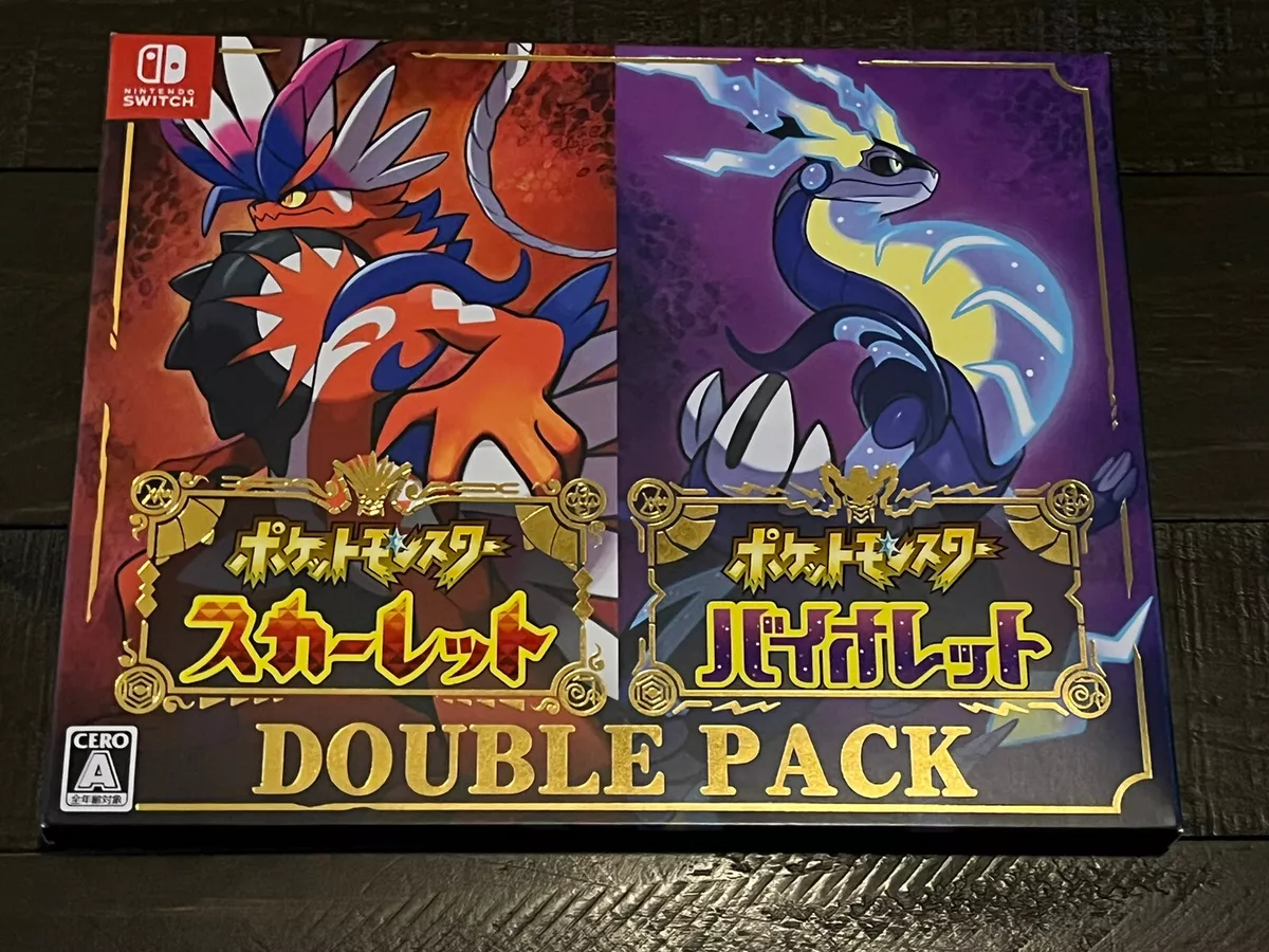 Omega ruby on switch deals