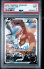 2022 POKEMON JAPANESE SWORD & SHIELD STAR BIRTH #103 FULL ART/CHARIZARD V PSA 9