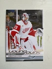 2024-25 UD Extended Series Sebastian Cossa Young Guns RC Red Wings