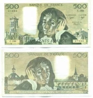 FRANCE NOTE 500 FRANCS 6.1.1983 P 156e