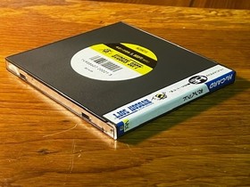 GUNHED - PC ENGINE - CIB - TESTED - EXCELLENT