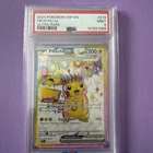 PSA 9 Mint  Pikachu ex 219/191 Ultra Rare Surging Sparks SSP Pokemon Card