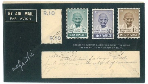 New ListingP5863 - INDIA GHANDI SET WITHOUT THE 10 RUPIES, ON OFFICIAL FDC