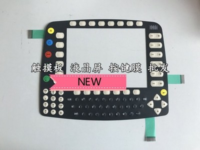 For KUKA KCP KRC1 KR C1 64-000-348 membrane keyboard for robot teaching #yi