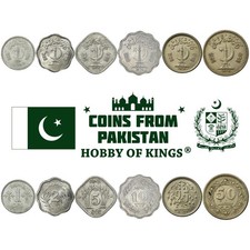 Pakistan | 6 Coin Set | 1 2 5 10 25 50 Paisa | 1974 - 1981