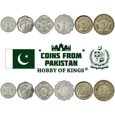 Pakistan | 6 Coin Set | 1 2 5 10 25 50 Paisa | 1974 - 1981 | eBay