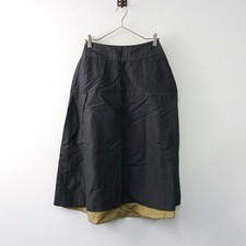 Pal'las Palace 2023SS Cotton Linen Flare Skirt Charcoal Used