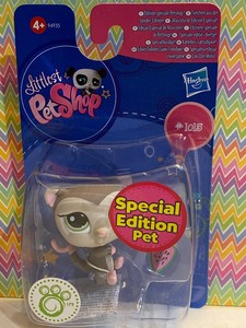 lps special edition