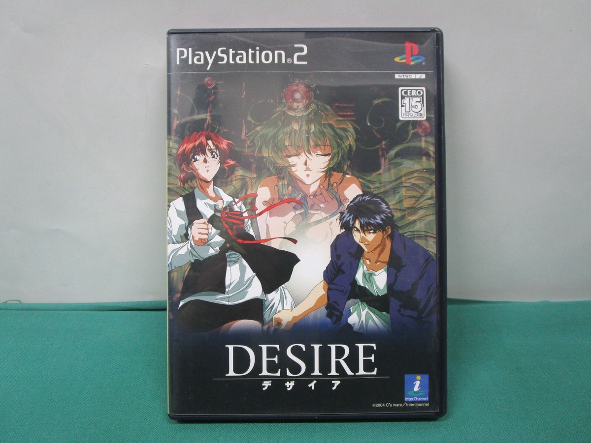 PlayStation2 -- Desire -- included drama CD & postcard. PS2. JAPAN