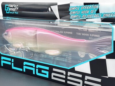 Grow Design Works Flag 255 Big Swimbait Please choose a