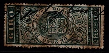Spain 1876 GIRO 2p 50c Revenue Used - S35791